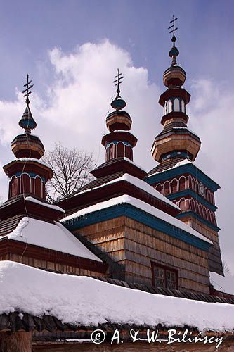 Bardejovské Kúpele, pl. Bardejowskie Kupele lub Bardiowskie Kupele, węg. Bártfafürdő, niem. Bad Bartfeld, uzdrowisko na Słowacji, skansen regionu Szarysz, Słowacja