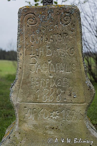 Beniowa, kapliczka rodziny Batko, Bieszczady