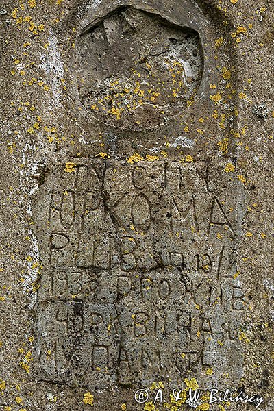 Beniowa, stary cmentarz, cerkwisko, Bieszczady