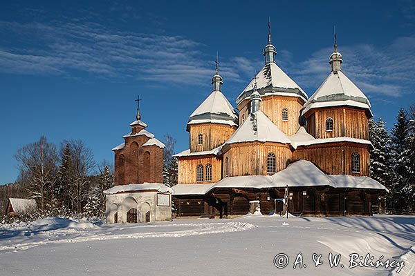 Bystre, zabytkowa cerkiew