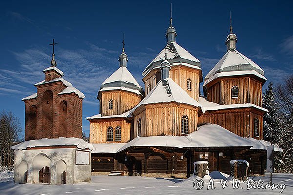 Bystre, zabytkowa cerkiew