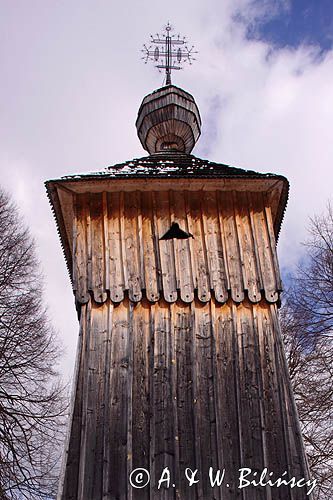 Jedlinka, Cerkiew greckokatolicka pod wezwaniem Opieki Bogurodzicy, Słowacja