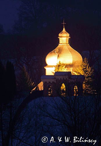 Końskie, kościół pod wezwaniem Przemienienia Pańskiego, Pogórze Dynowskie
