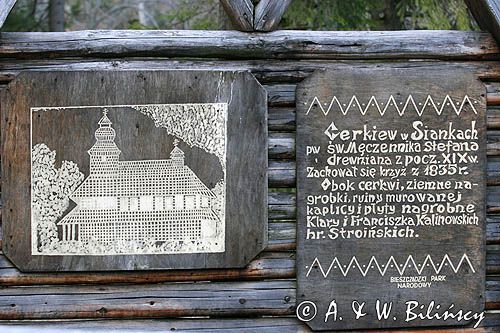 Sianki, miejsce po cerkwii, Worek Bieszczadzki, Bieszczady