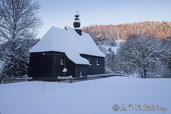 Zabytkowa cerkiew drewniana, kościółek drewniany, żłobek, Bieszczady